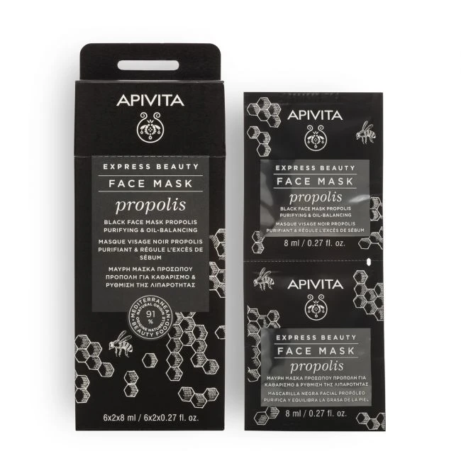 APIVITA Express Beauty Black Face Mask Propolis Purifying & Oil-Balancing 2x8ml