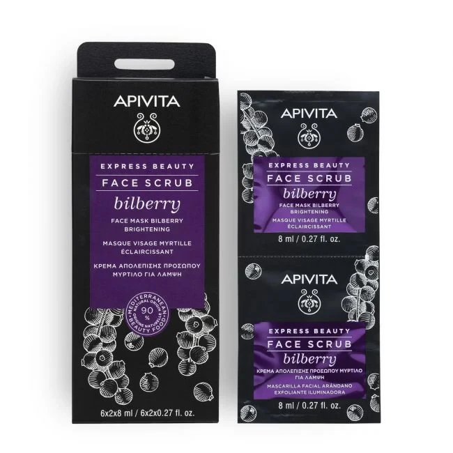 APIVITA Express Beauty Face Scrub Bilberry Brightening 2x8ml