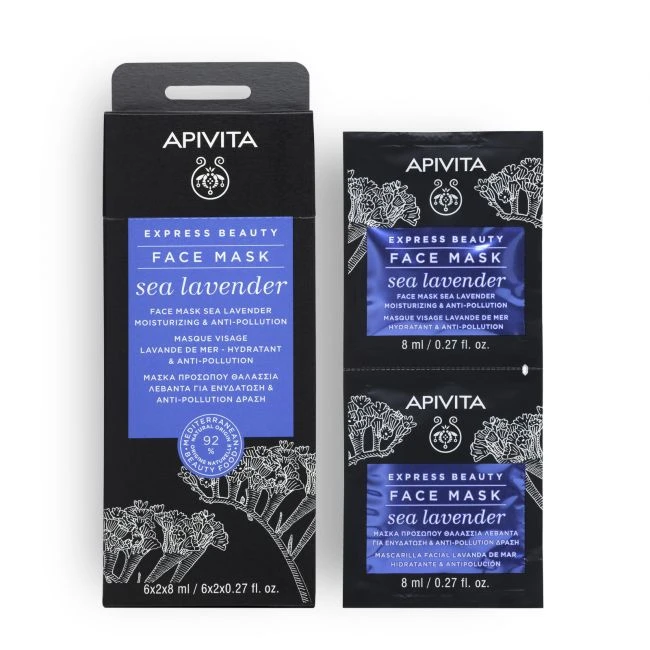 APIVITA Express Beauty Face Mask Sea Lavender Moisturizing & Anti-Pollution 2x8ml