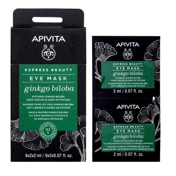 APIVITA Express Beauty Eye Mask Ginkgo Biloba 2x2ml