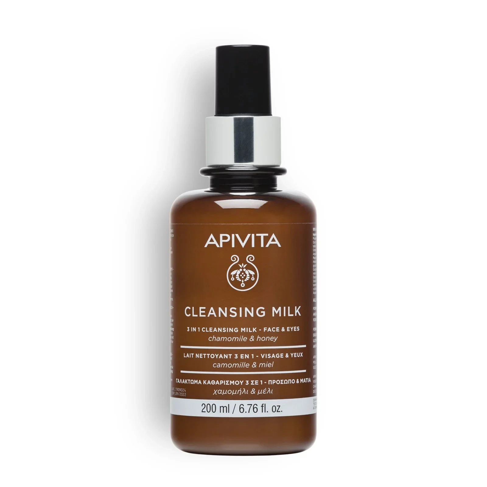 APIVITA 3 In 1 Cleansing Milk Face & Eyes All Skin Types 200ml