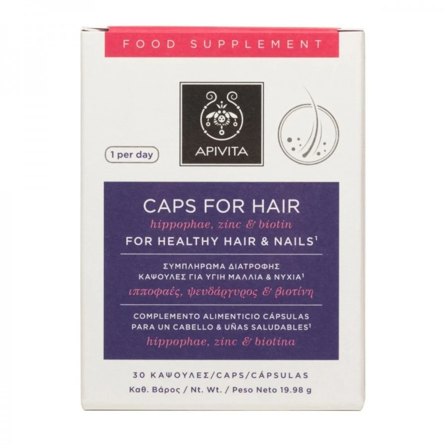 APIVITA Caps for Healthy Hair & Nails 30 Κάψουλες