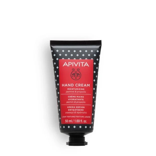 APIVITA Hand Cream Moisturizing 50ml