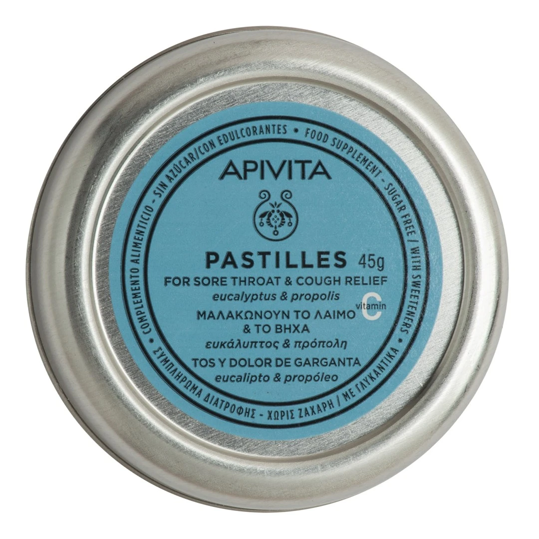 APIVITA Pastilles Blackberry & Propolis 45g