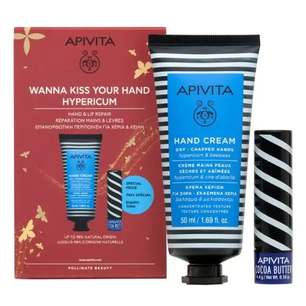 APIVITA Wanna Kiss Your Hand Hypericum Hand Cream 50ml & Lip Care Cocoa Butter Spf20 4.4g