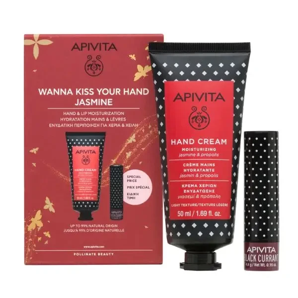 APIVITA Wanna Kiss Your Hand Jasmine Hand Cream 50ml & Lip Care Black Currant Φραγκοστάφυλο 4.4g