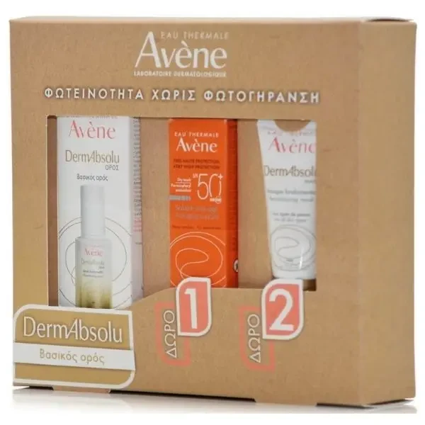 AVENE DermAbsolu Serum Fondamental 30ml & Avene Creme Solaire Antiage SPF50+ 5ml + Avene DermAbsolu Masque Fondamental 15ml