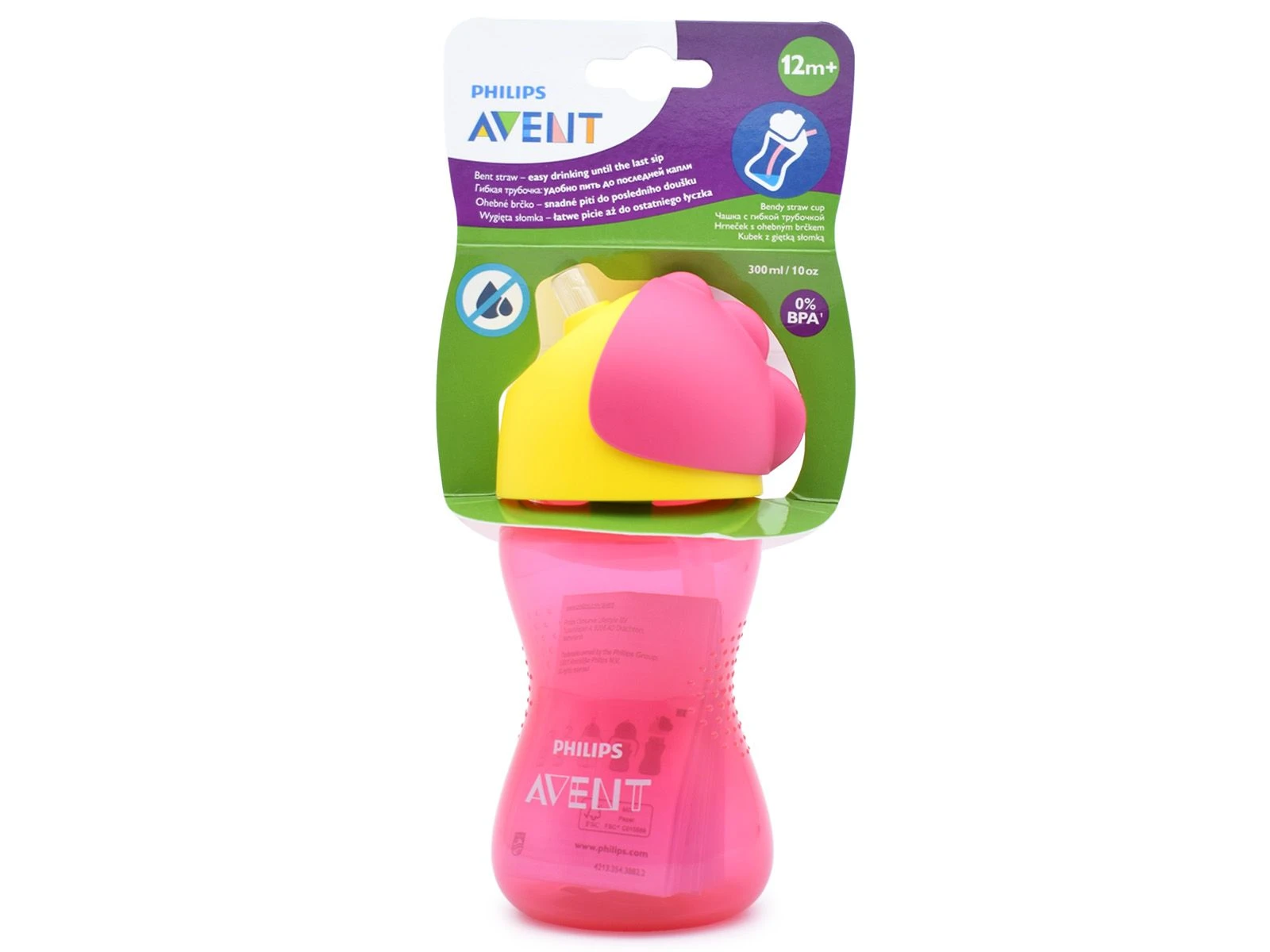 AVENT PHILIPS Παγουρίνο Με Καλαμάκι Ροζ - Κίτρινο 12m+ 300ml