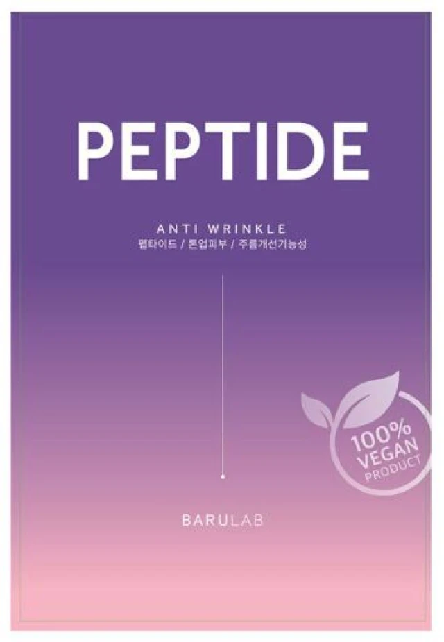 BARULAB The Clean Vegan Peptide Mask 1 Τεμάχιο