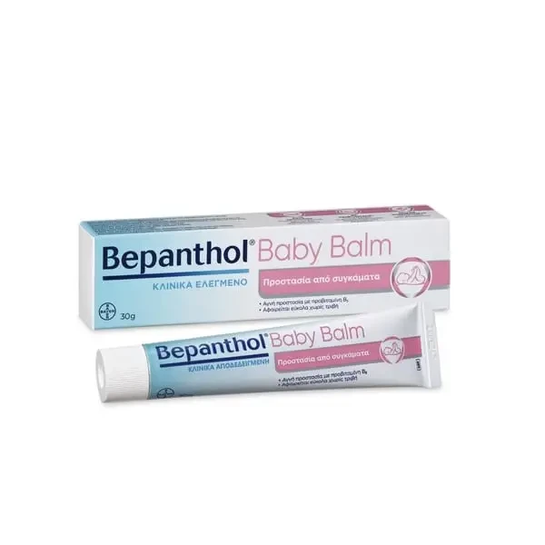 BEPANTHOL Baby Balm Protection from Nappy Rash 30g