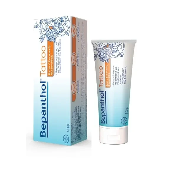 BEPANTHOL Tattoo Balm 50g