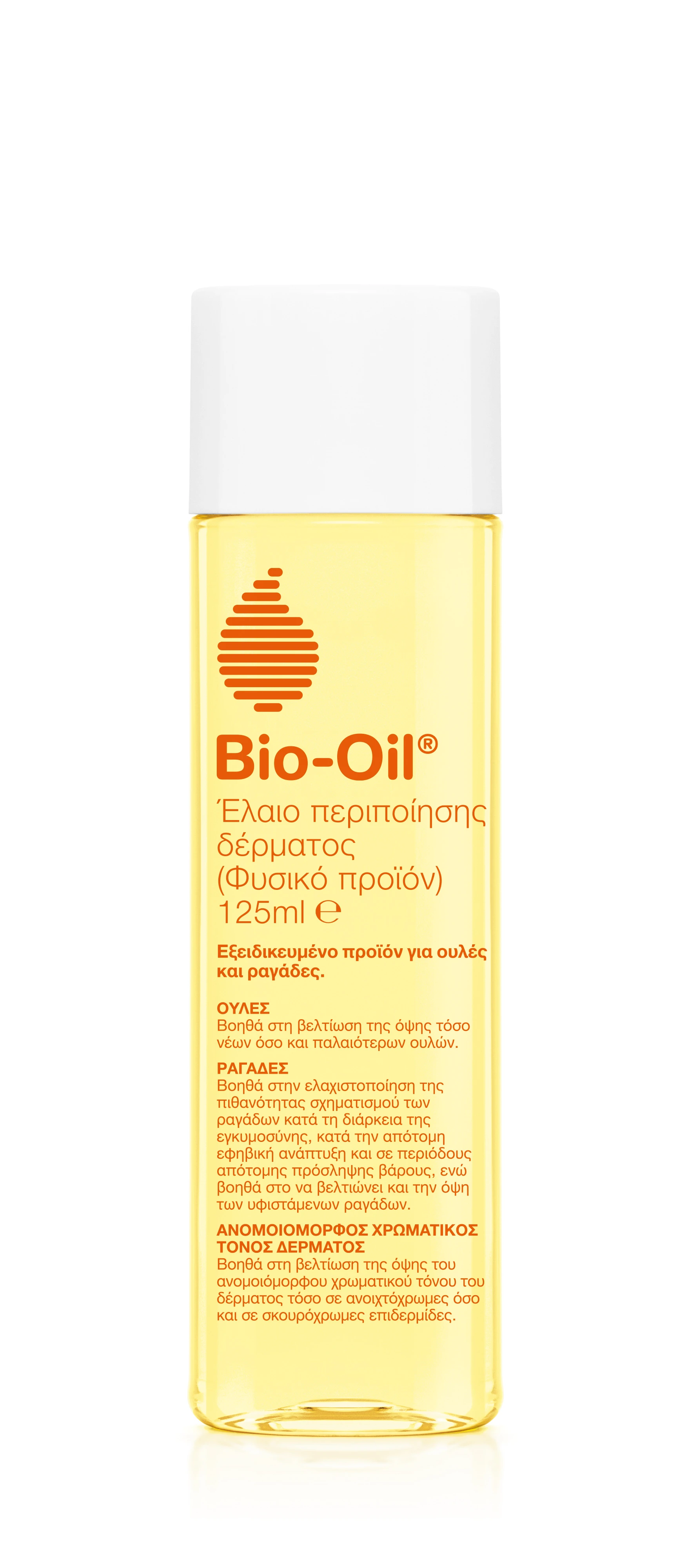 BIO-OIL Skincare Oil Natural 125ml