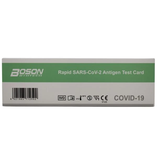 BOSON Rapid Covid Antigen Test με Ρινικό Δείγμα 1 Tεμάχιο