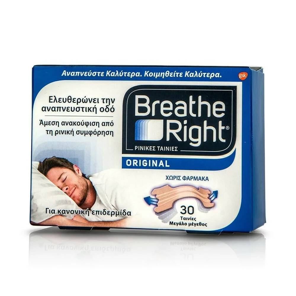 BREATH RIGHT Breathe Right Original Μεγάλο Μέγεθος 30 Ρινικές Ταινίες