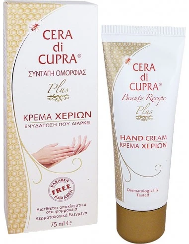CERA DI CUPRA Beauty Recipe Plus Hand Cream 75ml