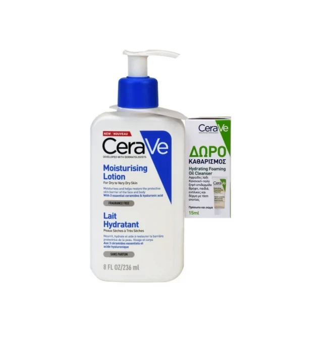 Cerave Moisturising Lotion 236ml Δώρο Oil Cleanser 15ml