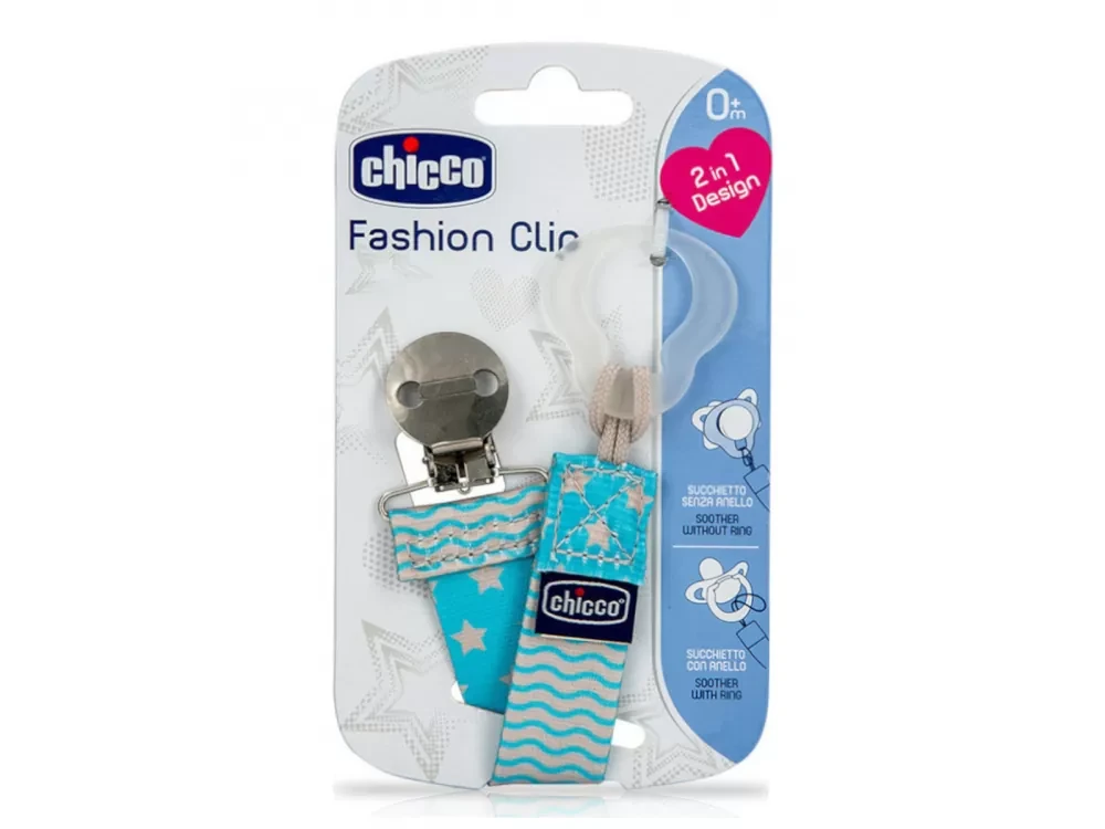 CHICCO Fashion Clip Πιπίλας Σιέλ 1 Τεμάχιο