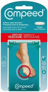 COMPEED Επιθέματα για Φουσκάλες Μικρό Μέγεθος 6 Επιθέματα