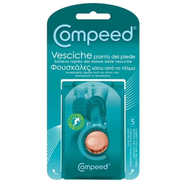 COMPEED Επιθέματα για Φουσκάλες από Σπορ στο Κάτω Μέρος του Πέλματος 5 Επιθέματα