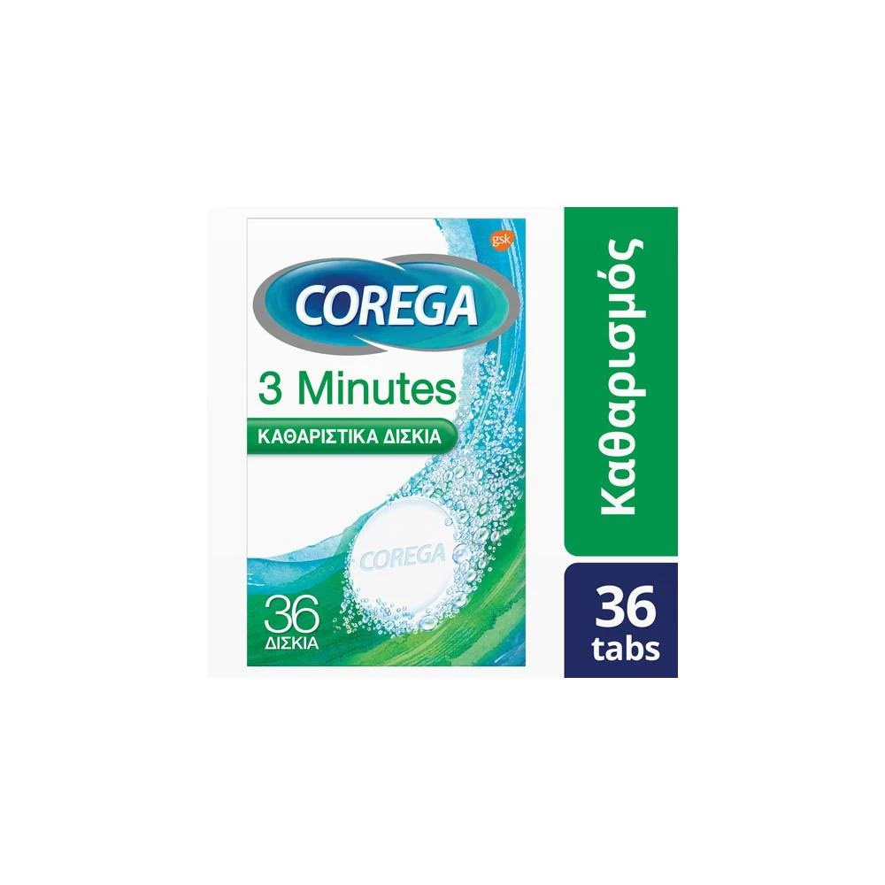 COREGA 3 Minutes Καθαριστικά Δισκία για Οδοντοστοιχίες 36 Δισκία