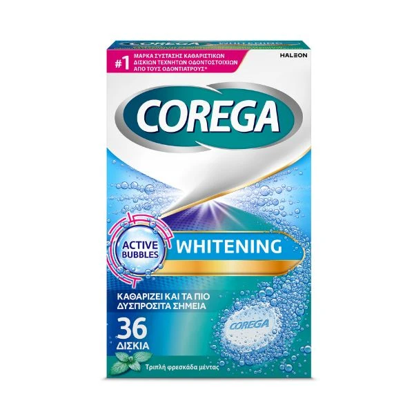 COREGA Whitening Καθαριστικά Δισκία για Οδοντοστοιχίες 36 Δισκία