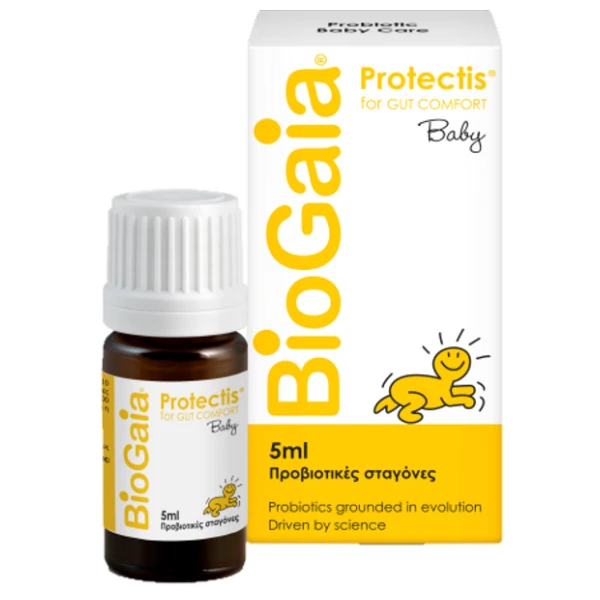CUBE Protectis Baby Drops 5ml