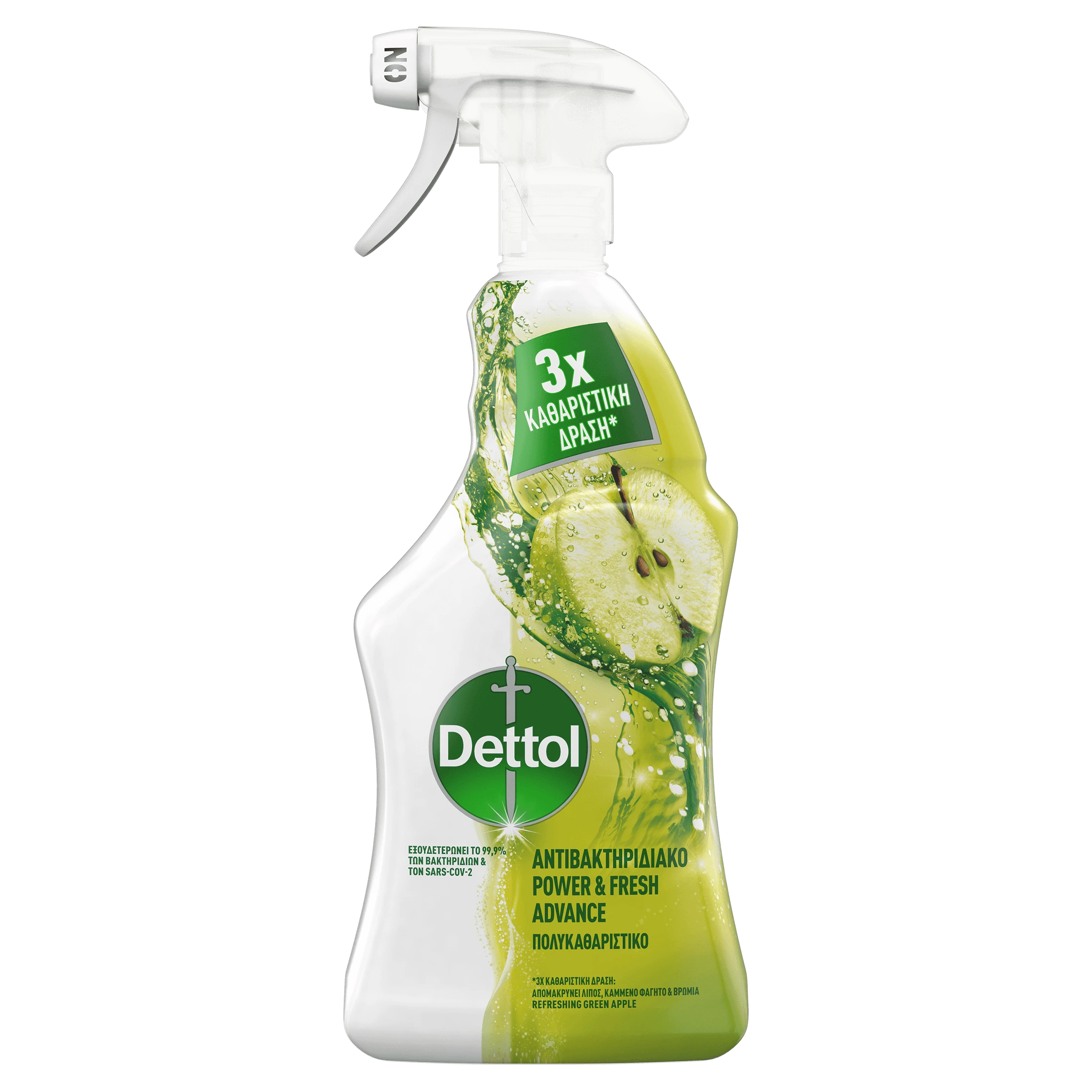 DETTOL Αντιβακτηριδιακό Power & Fresh Advance Πολυκαθαριστικό 500ml