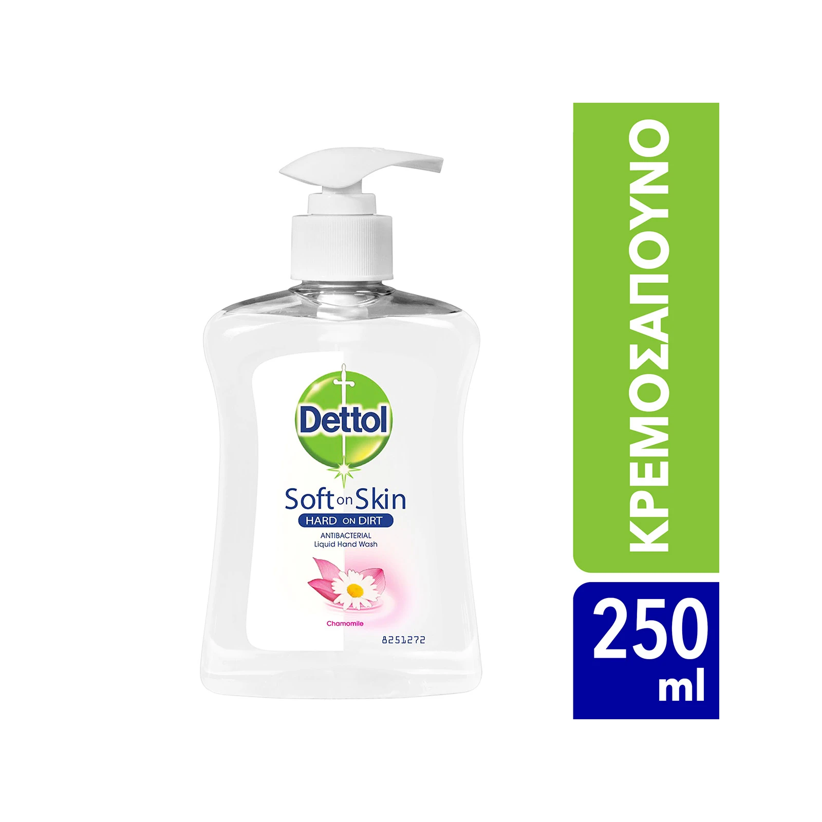DETTOL Soft on Skin Hard On Dirt Αντιβακτηριδιακό Υγρό Κρεμοσάπουνο με Χαμομήλι 250ml