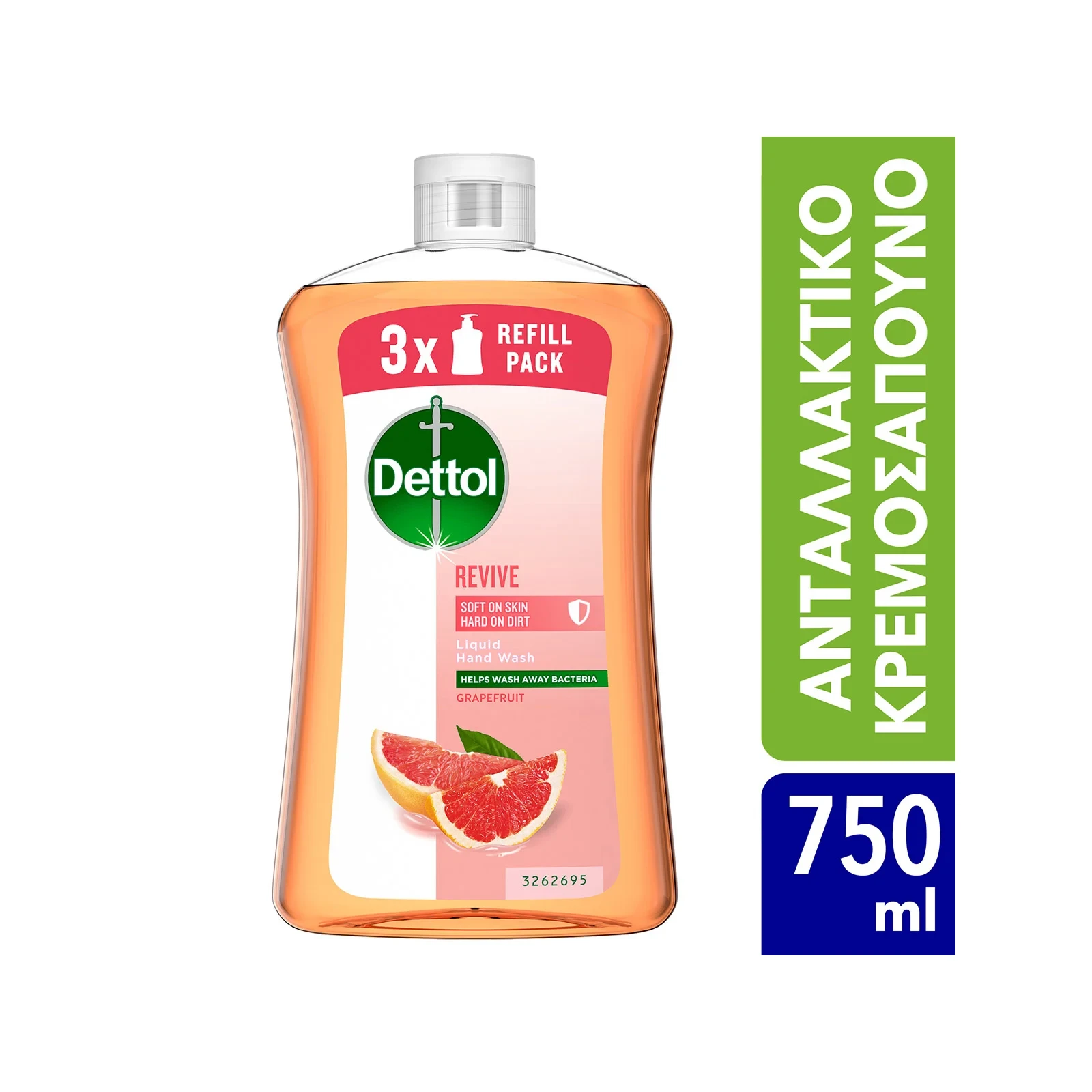 DETTOL Liquid Soap Grapefruit Refill 750ml