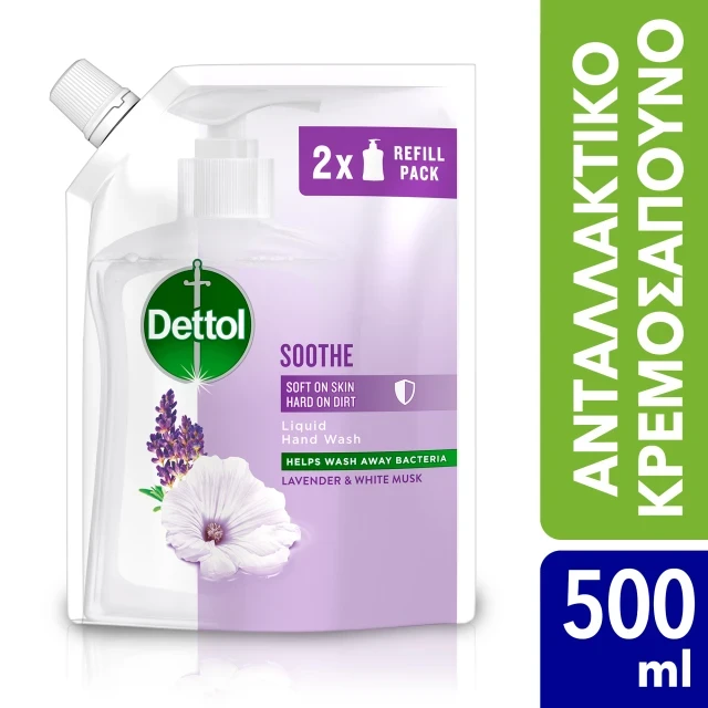 DETTOL Antibacterial Hand Wash Lavender Refill 500ml