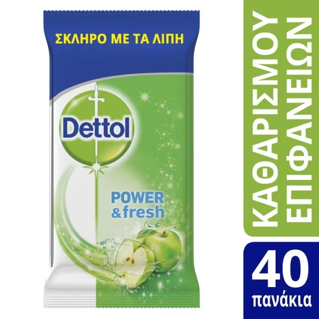 DETTOL Surface Wipes Greenapple Πανάκια Καθαρισμού 40 Tεμάχια