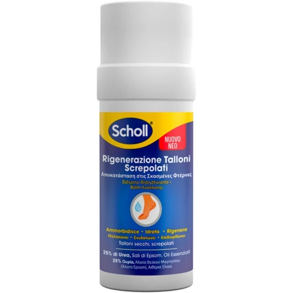 DR SCHOLL Balm Ανάπλασης για Σκασμένες Φτέρνες 70g