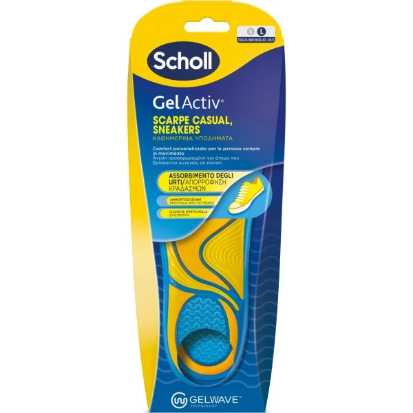 SCHOLL Gel Activ Πάτοι για Καθημερινά Υποδήματα Large (40 - 46.5) 1 Zευγάρι