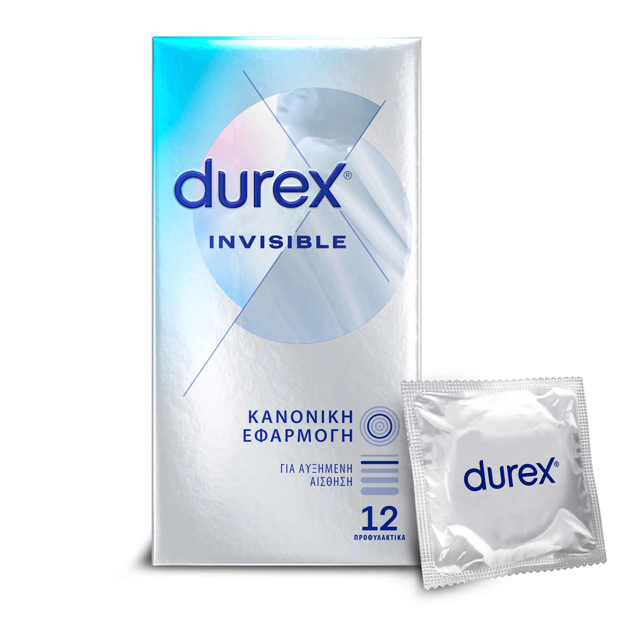DUREX Invisible Προφυλακτικά 12 Τεμάχια