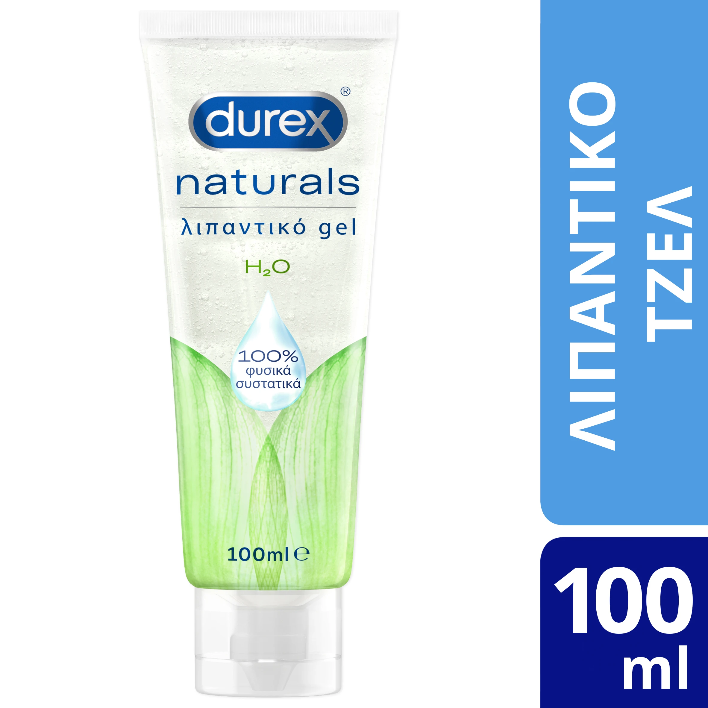 DUREX Naturals Lubricant Gel H2O 100ml
