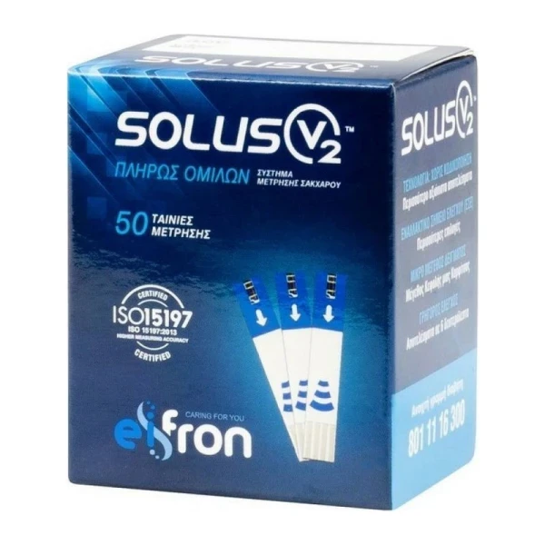 EIFRON Solus V2 50 Ταινίες Μέτρησης Σακχάρου