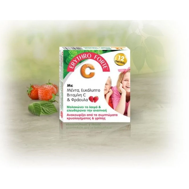 ERYTHRO FORTE 12 Παστίλιες για Παιδιά με Μέντα, Ευκάλυπτο, Βιταμίνη C και Φράουλα