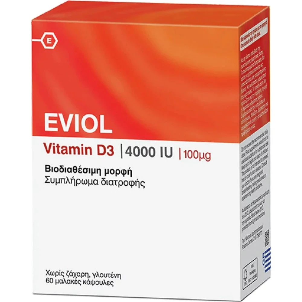EVIOL D3 4000iu 100mg 60 Μαλακές Κάψουλες