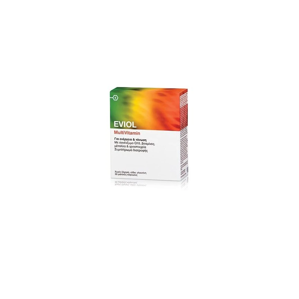 EVIOL Multivitamin 30 Μαλακές Κάψουλες