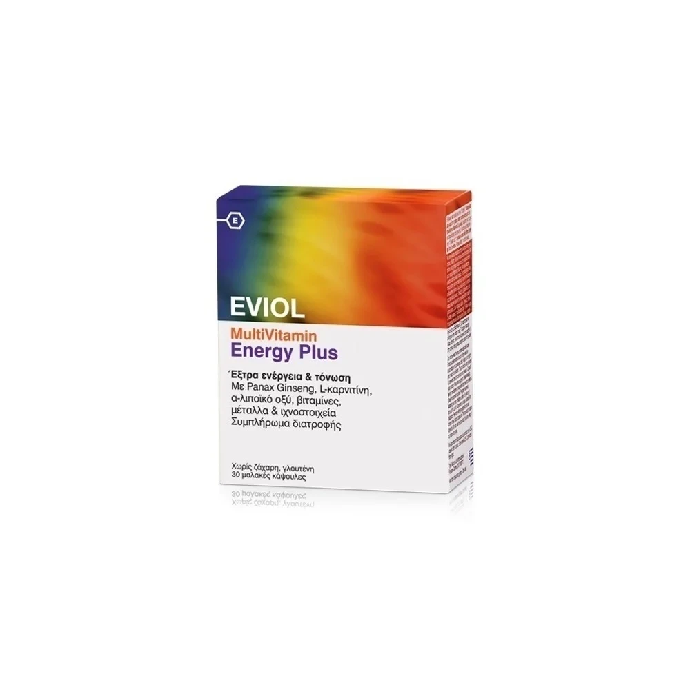 EVIOL Multivitamin Energy Plus 30 Μαλακές Κάψουλες