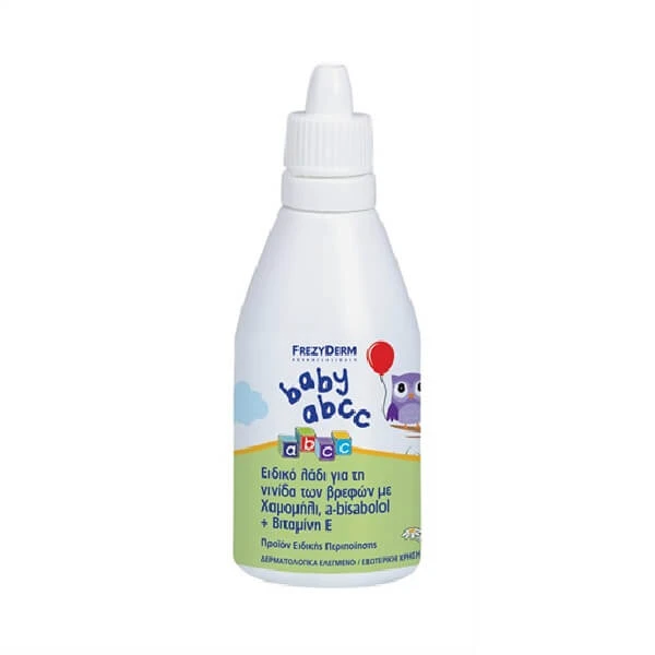 FREZYDERM Baby A.B.C.C Oil 50ml