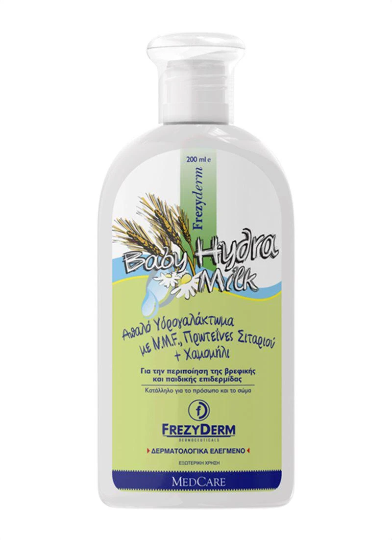 FREZYDERM Baby Hydra Milk 200ml