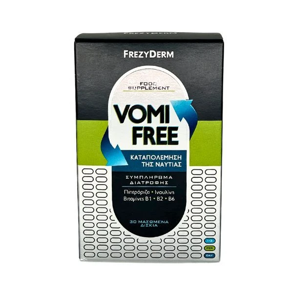 FREZYDERM Vomi Free 30 Μασώμενα Δισκία