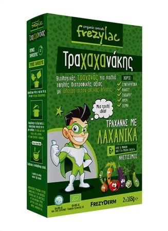 FREZYDERM Frezylac Τραχαχανάκης με Λαχανικά 2x165g