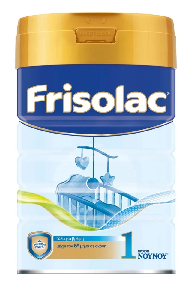 ΝΟΥΝΟΥ Frisolac 1 Μέχρι τον 6ο Μήνα 400g