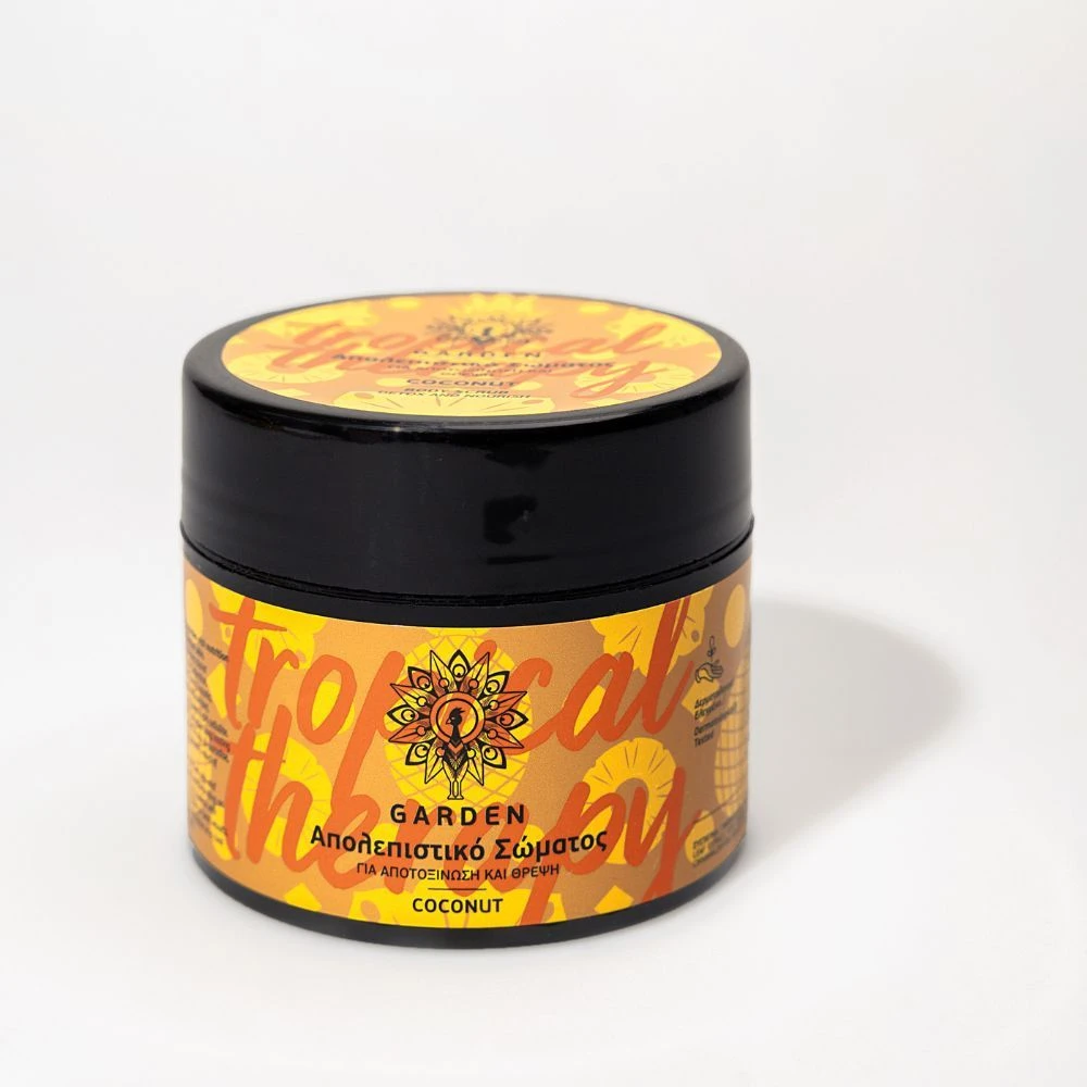 GARDEN Body Scrub Coconut Tropical Therapy 200ml