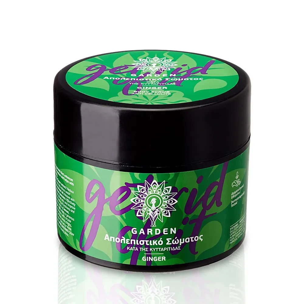 GARDEN Body Scrub Ginger Get Rid Of It 200ml