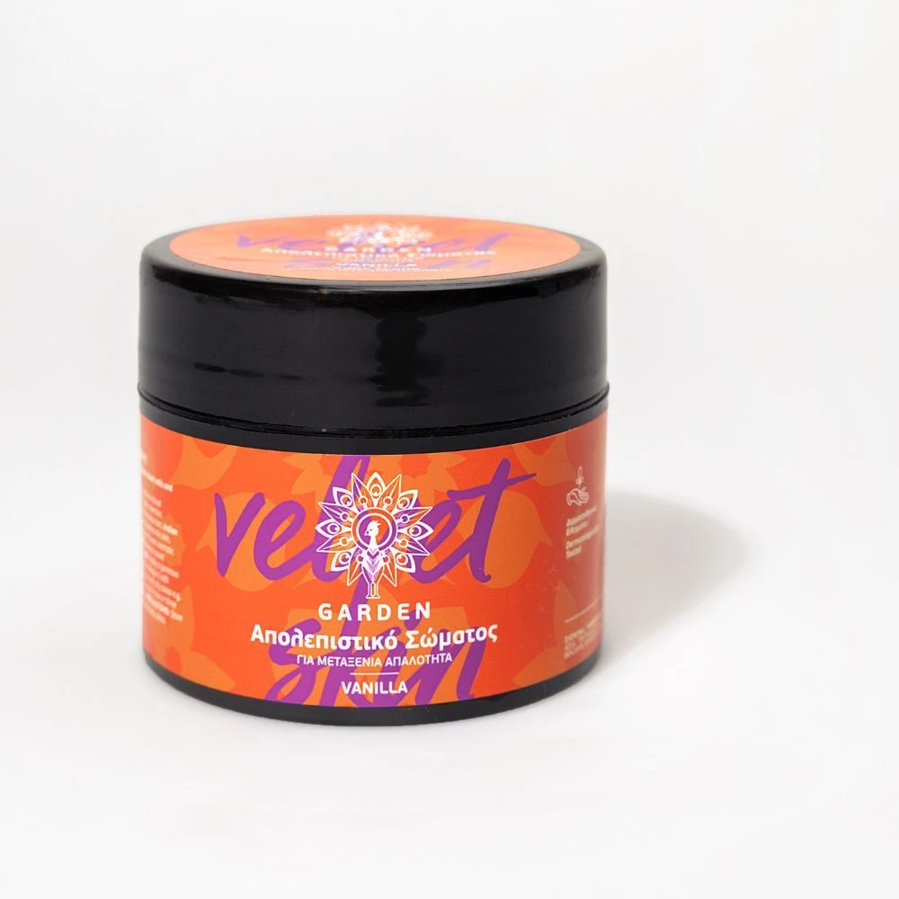 GARDEN Body Scrub Vanilla Velvet Skin 200ml