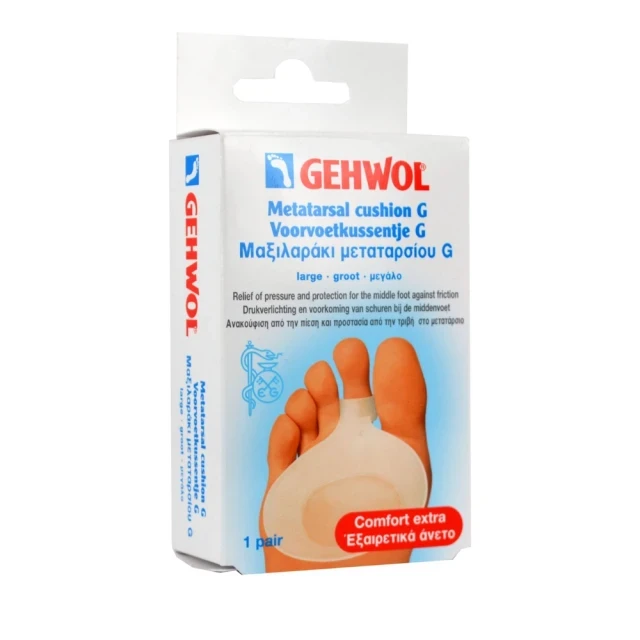 GEHWOL Metatarsal Cushion G Μαξιλαράκι Μεταταρσίου G Μεγάλο Μέγεθος