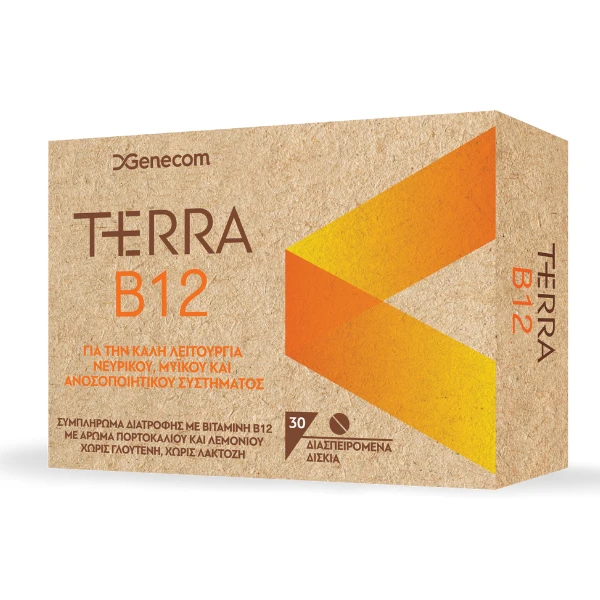 GENECOM Terra B12 30 Διασπειρόμενα Δισκία